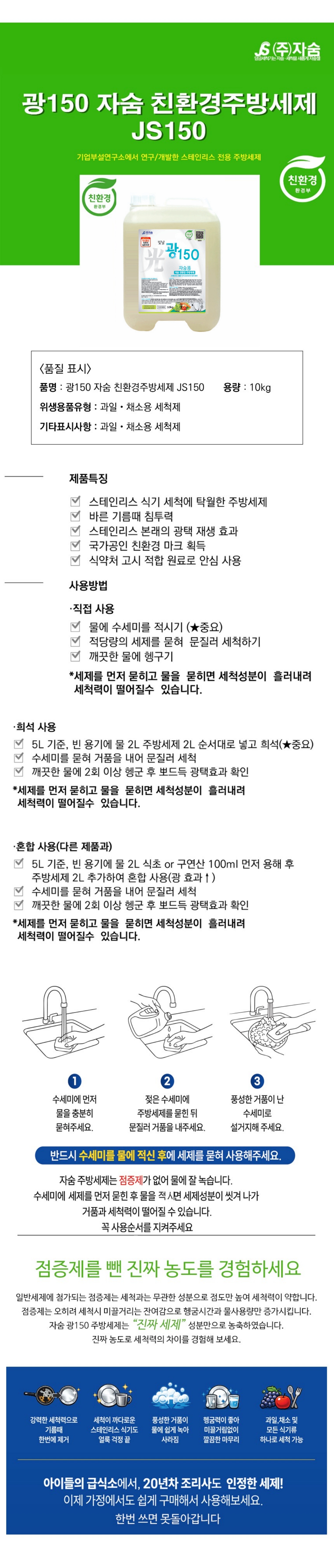 709f43fab8cff72b9db043b52fc7fb2b_1792148806_1661.jpg