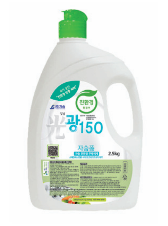자숨 광150 친환경주방세제 2.5kg*4ea