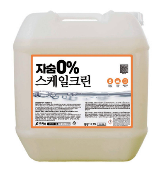 자숨 스케일크린 18.75L